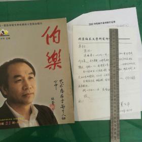 乾隆时期江西省总人口_乾隆时期的瓷器图片(3)