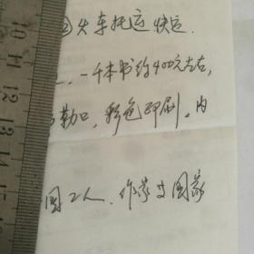 乾隆时期江西省总人口_乾隆时期的瓷器图片(3)