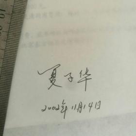 乾隆时期江西省总人口_乾隆时期的瓷器图片(3)