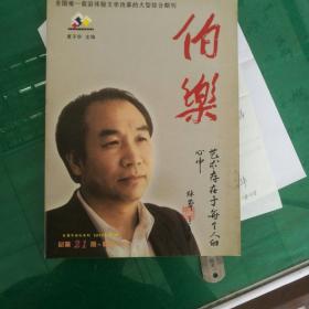乾隆时期江西省总人口_乾隆时期的瓷器图片(3)