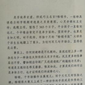 乾隆时期江西省总人口_乾隆时期的瓷器图片(3)