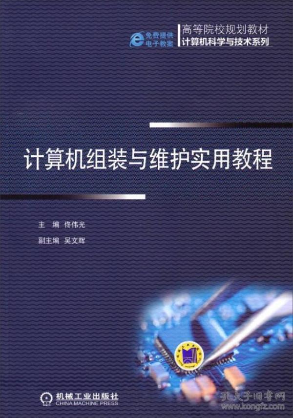 p4YBAFqZ_SKAaU46AAE-5SEJlwo338_n.jpg