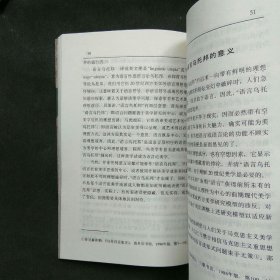 p4YBAFsl8Y-AA5cVAAOVEGELSTg774_s.jpg
