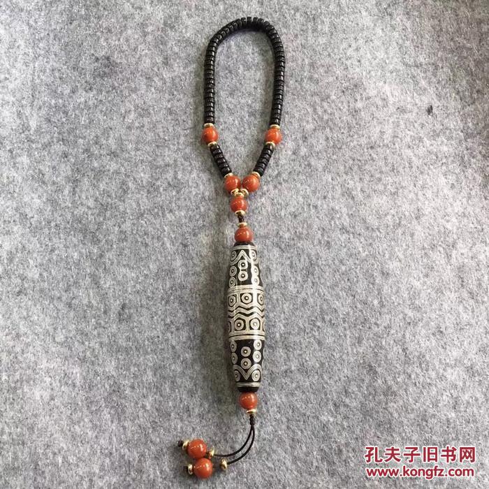 西藏大昭寺结缘老天珠 多眼天珠 镶嵌银丝天珠 佛家七宝之一 尊贵至极