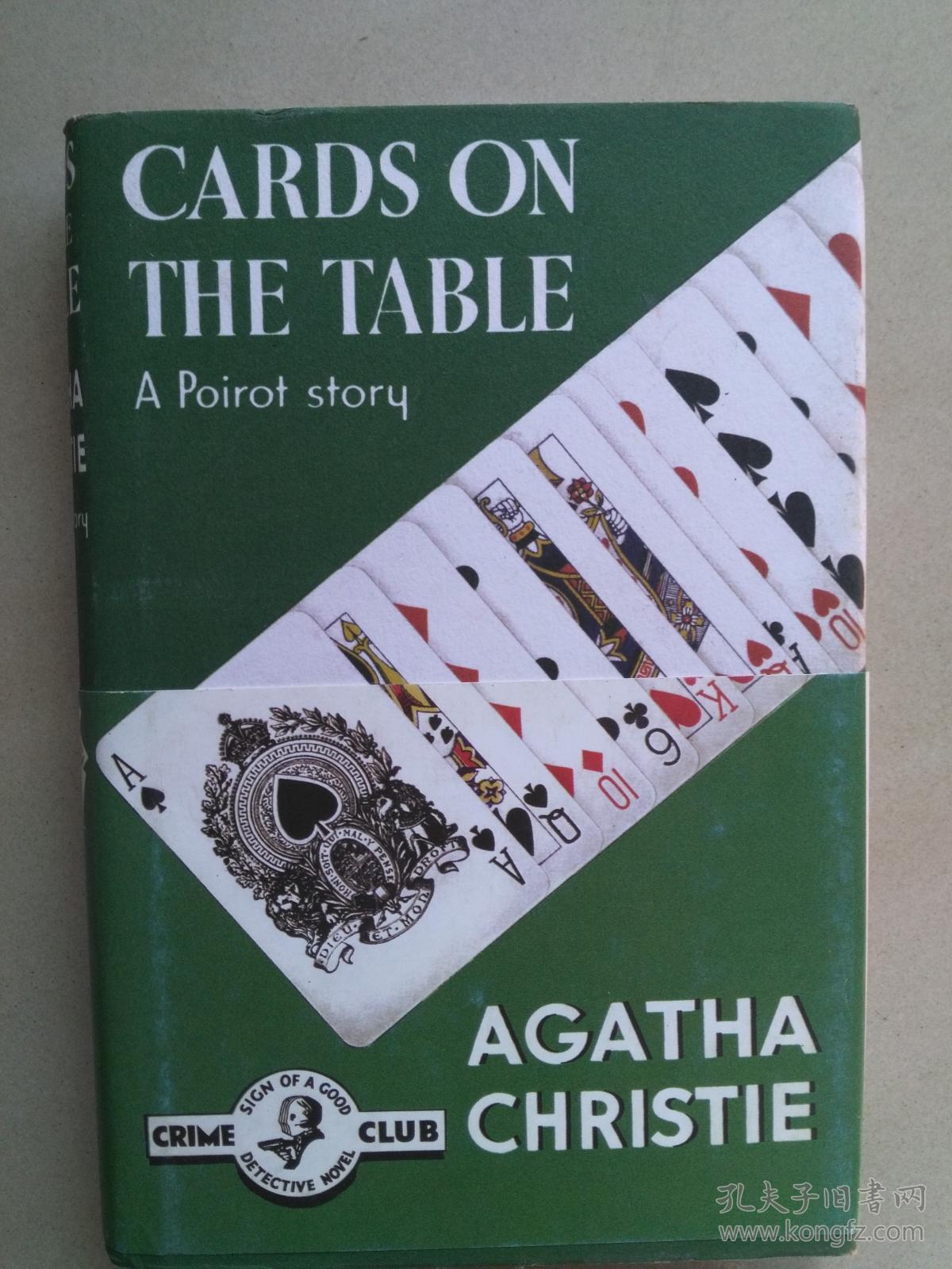 cards on the table[牌中牌]