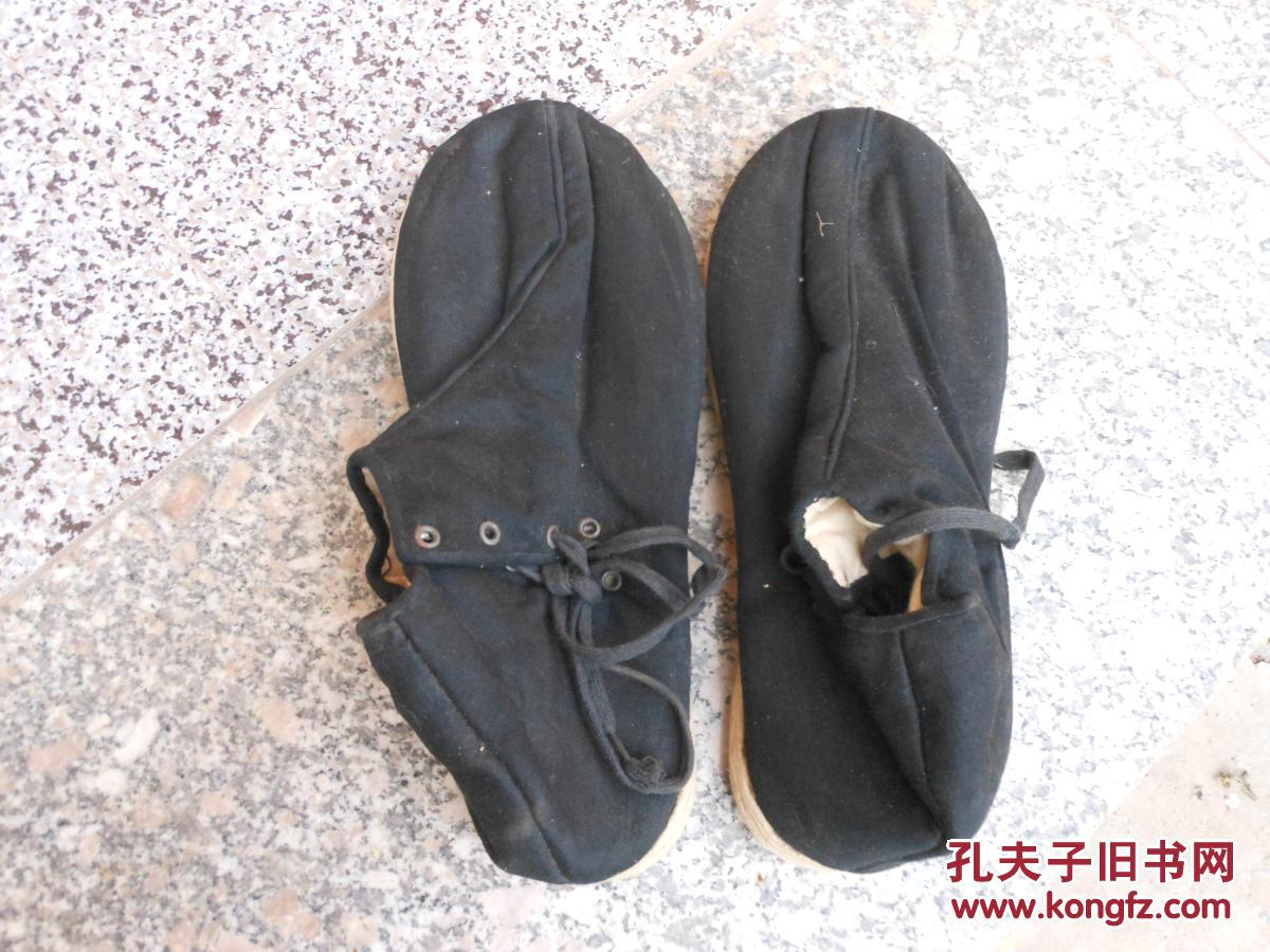 棉鞋老式鞋棉鞋有鞋带42码黑色手纳底