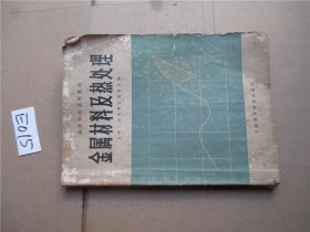 p4YBAFusuCCAGyJeAAEPA5UIxv4721_s.jpg