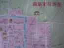 【舊地圖】曲阜市導游圖 4開