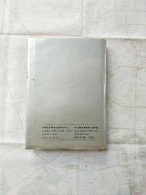 管理成都培训中心 四川省经济管理干部学院 校