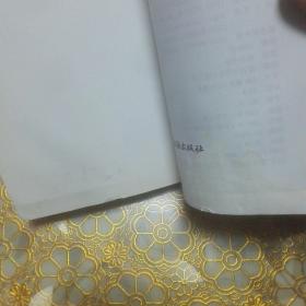 信用风险决策案例