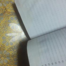 信用风险决策案例