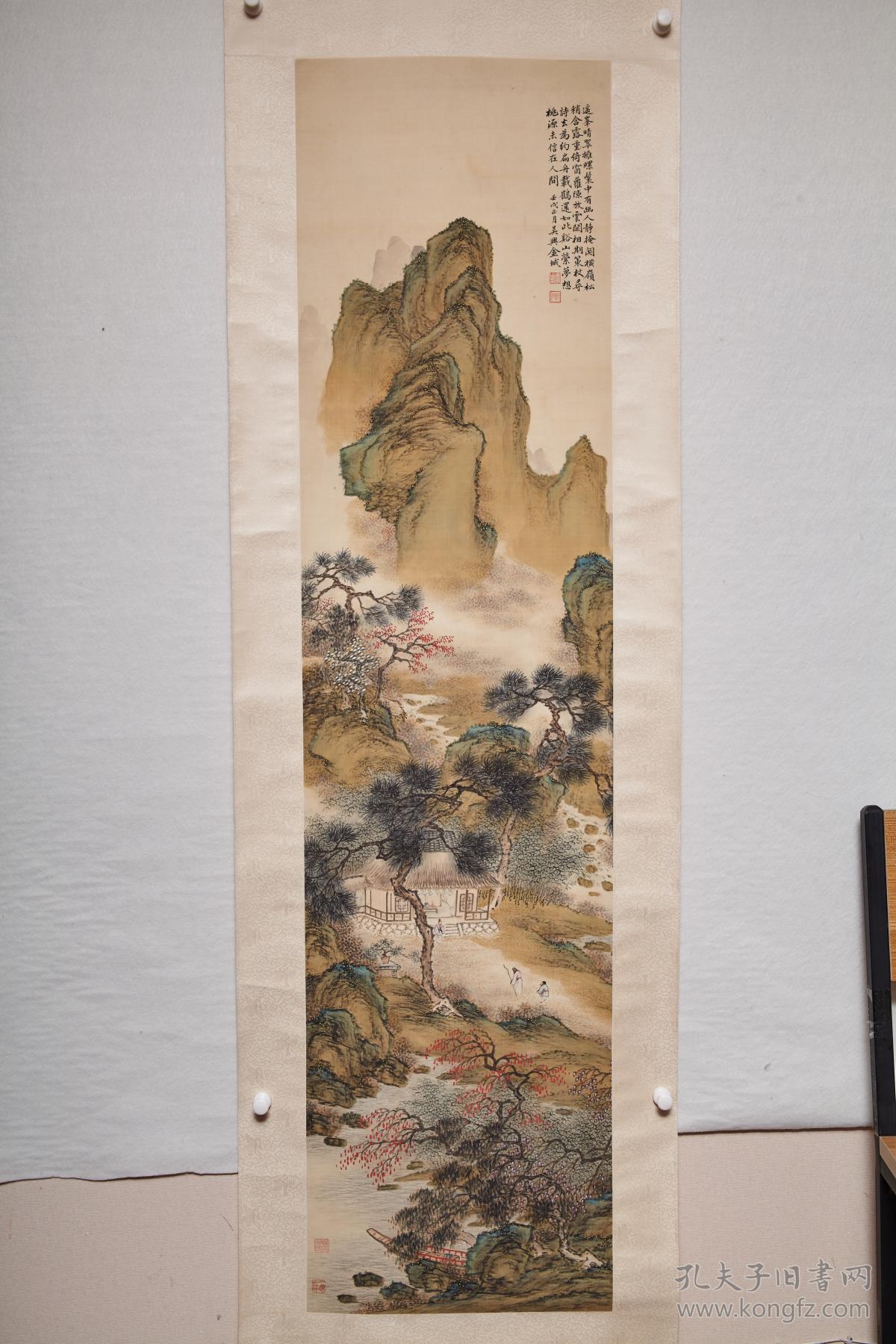 金城松山访友图旧裱绢本立轴