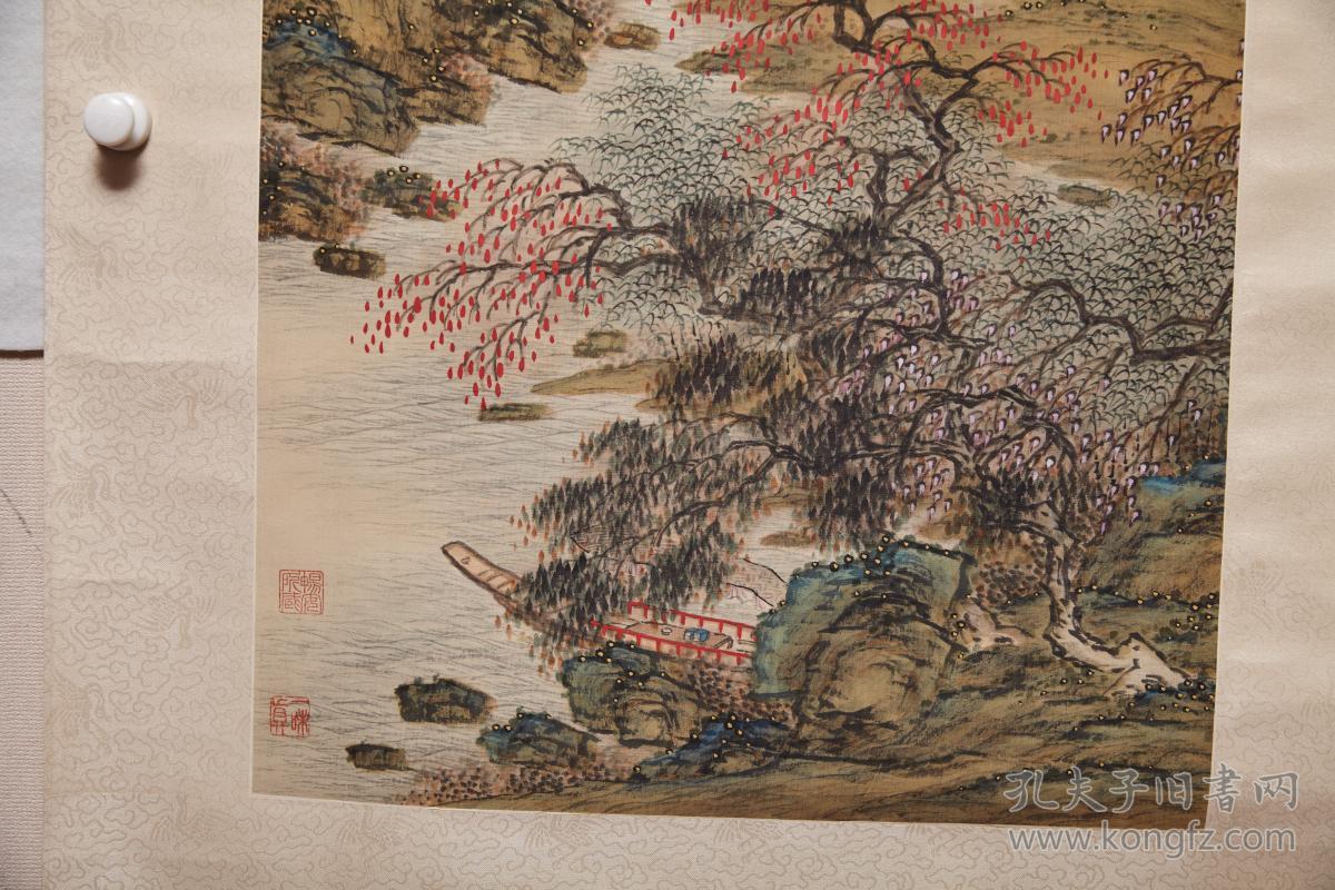 钤印:金城之印,巩伯  作者简介:金城(1878～1926),中国近现代画家