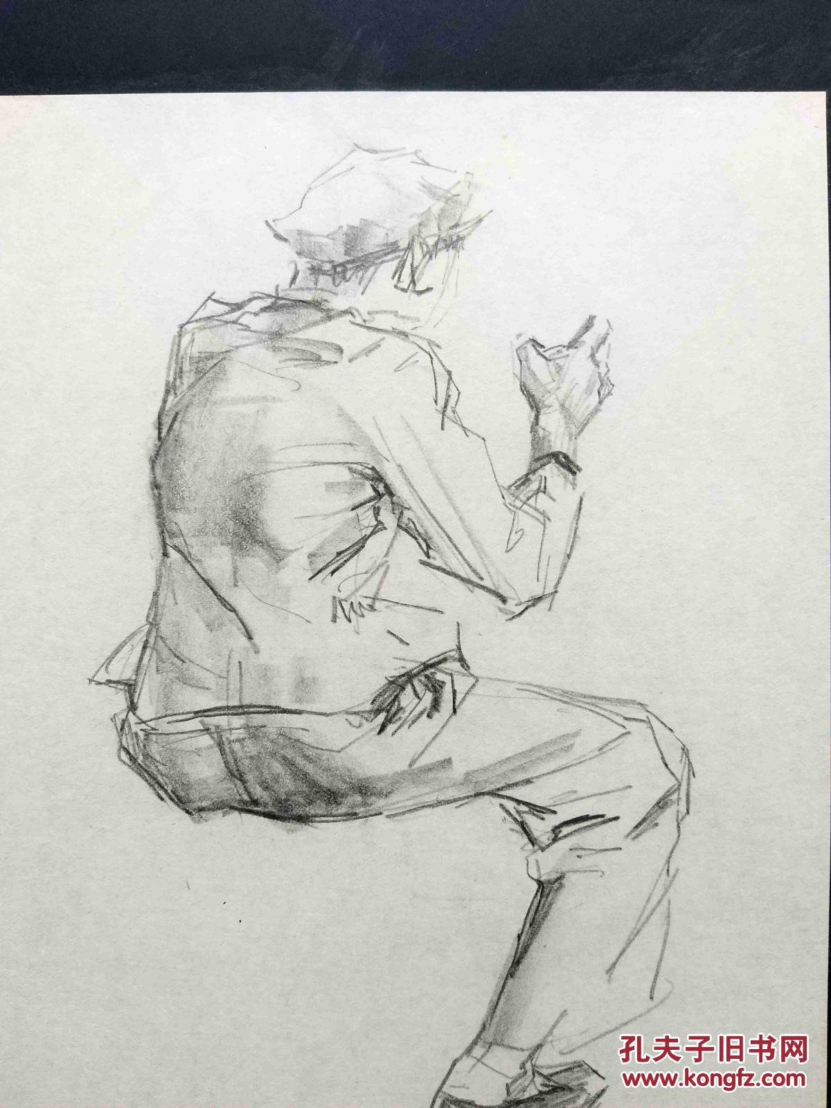 八九十年代素描速写画稿《背面速写 拍品编号:29653145