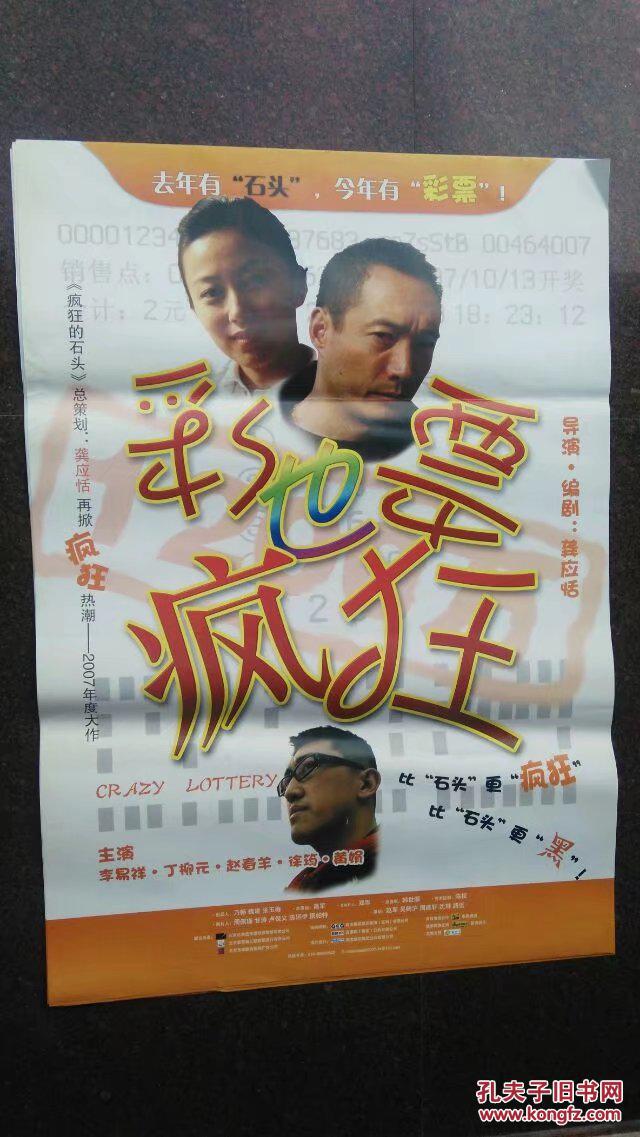 qq怎么查询百家乐- 百家乐官方网站- 百家乐APP下载彩票开奖