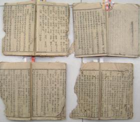 李亚峰润诺集团董事长(2)