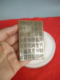 玉什么老成语_玉势是什么图片