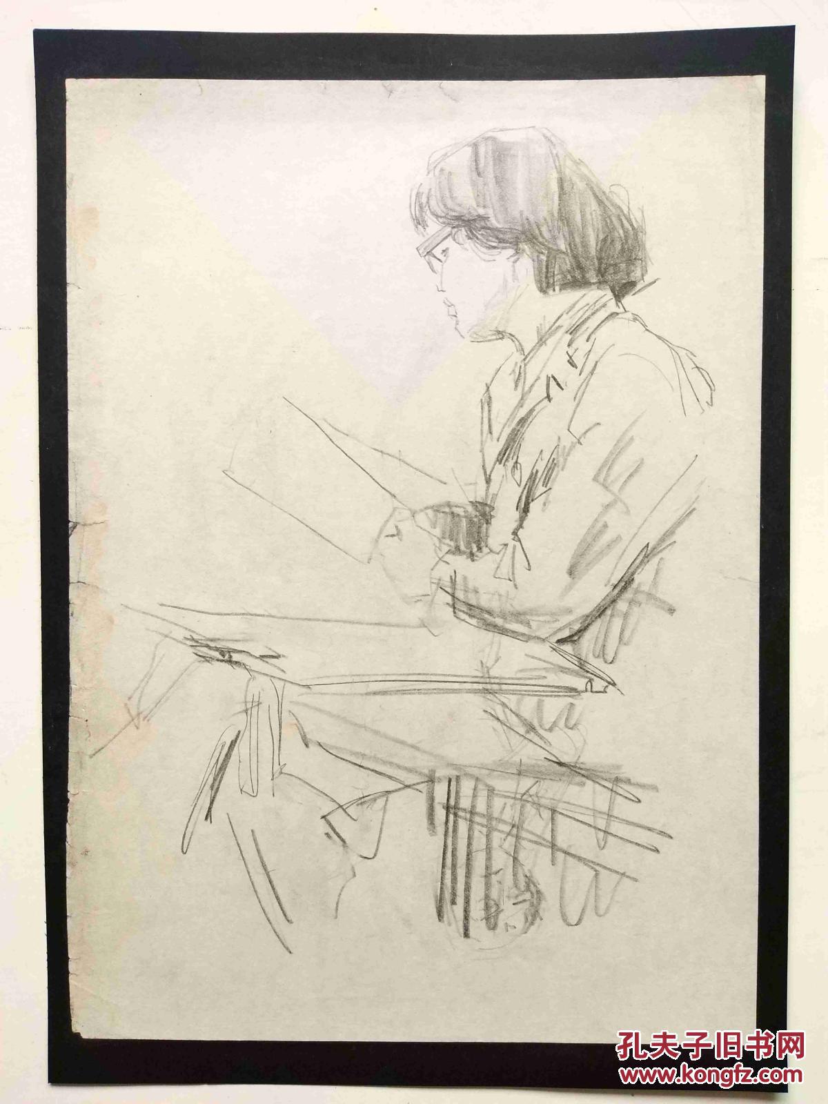 八九十年代素描速写画稿《看书的女学生》 拍品编号:29422282