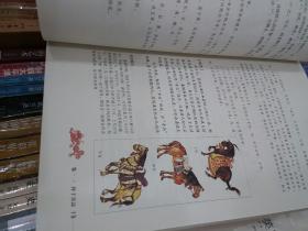 兵书简谱_小星星简谱(2)