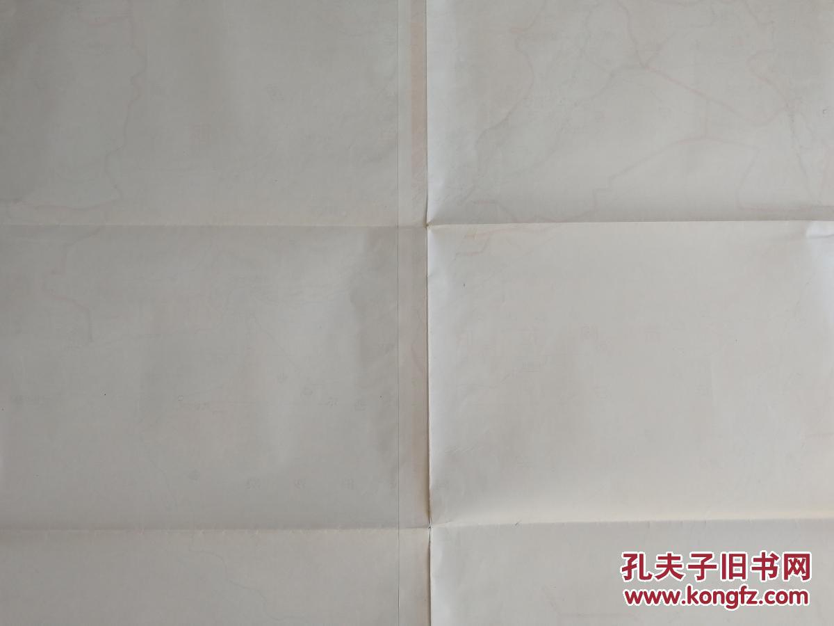 【图】《西南亚地形挂图》1955年,全开_地图