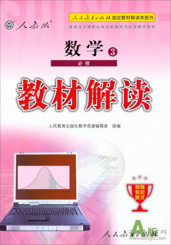 p4YBAFq7TUCAE1UVAADeF5orIP4563_n.jpg