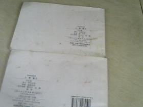 什么案中成语_成语故事简笔画(5)