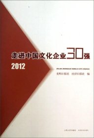 p4YBAFqaAZWAQ_H9AAB6AbcrMPE210_s.jpg