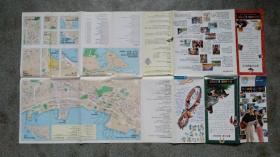 舊地圖-魅力香港萬能象之都香港觀光地圖（1997年12月）2開85品