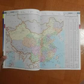 中国交通地图实用推荐 p4YBAFsSEnSAfg7lAAJhiA4DS8A523_s.jpg