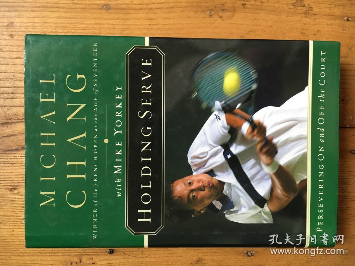 ersevering on and Off the Court 掌握人生发球权