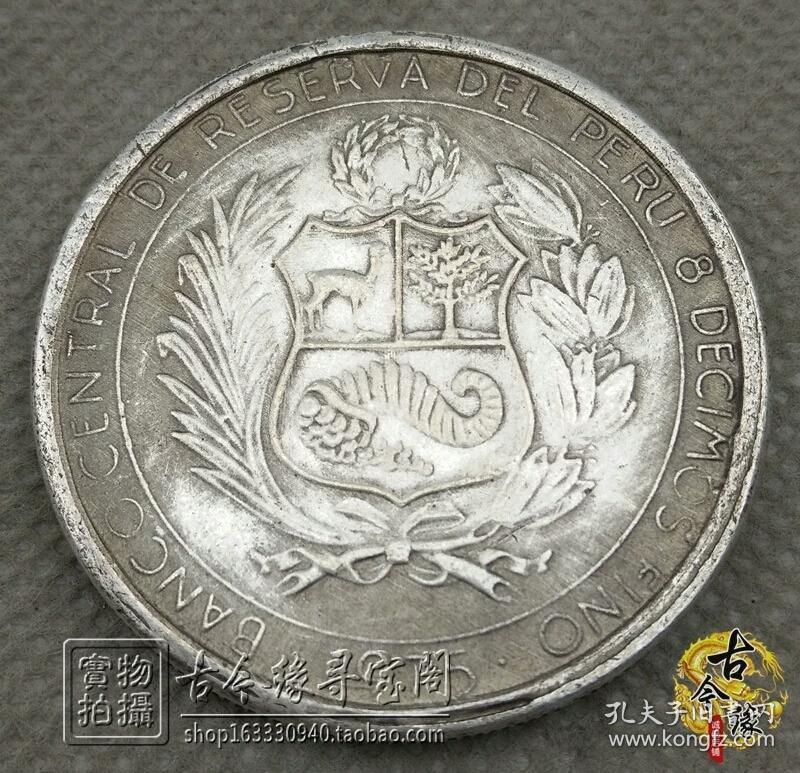 稀有外国老银元银圆袁世凯真品大洋龙洋银币古钱币 外币双人头像