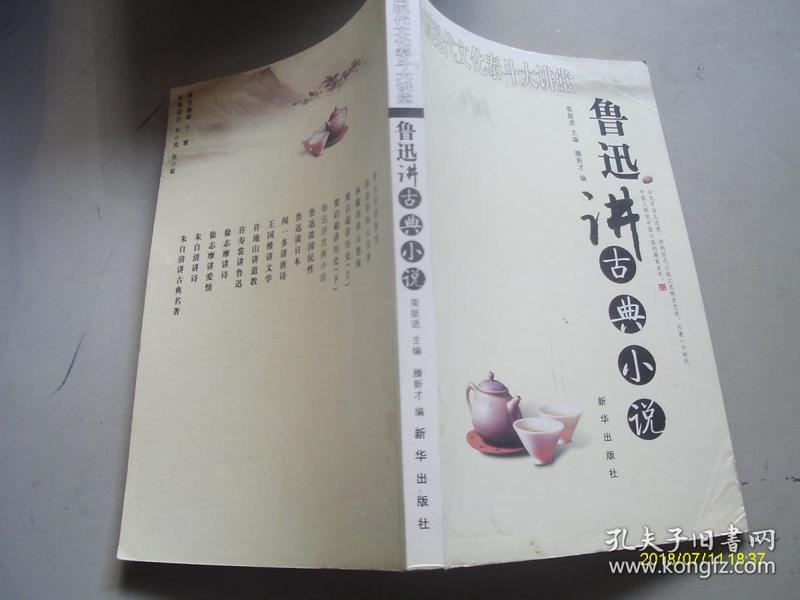 p4YBAFtF1geAPfTvAAHPS405qhk454_n.jpg