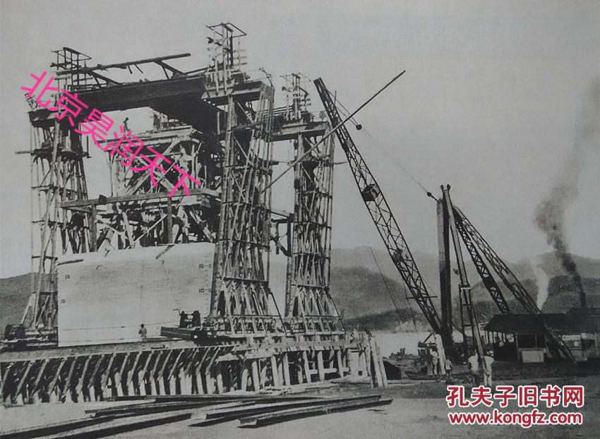 建设中的钱塘江大桥1936年1张珍贵