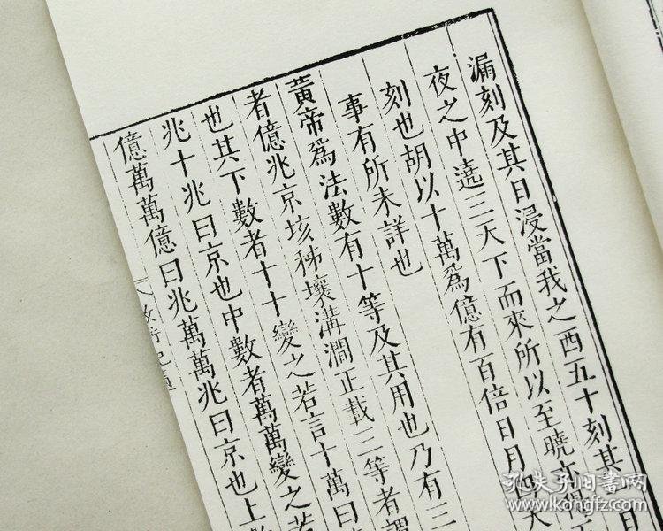 p4YBAFu0YeSAU45nAAGO9euU9q8472_b.jpg