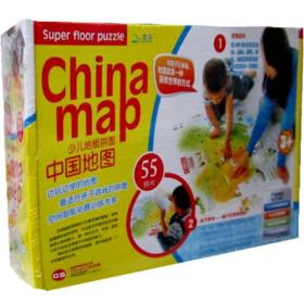 少儿竹板拼图——中国地图