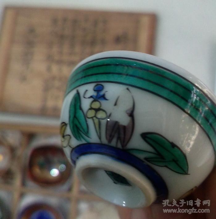 日本陶瓷古董 古九谷烧 六名家珍藏酒杯 煎茶道小杯
