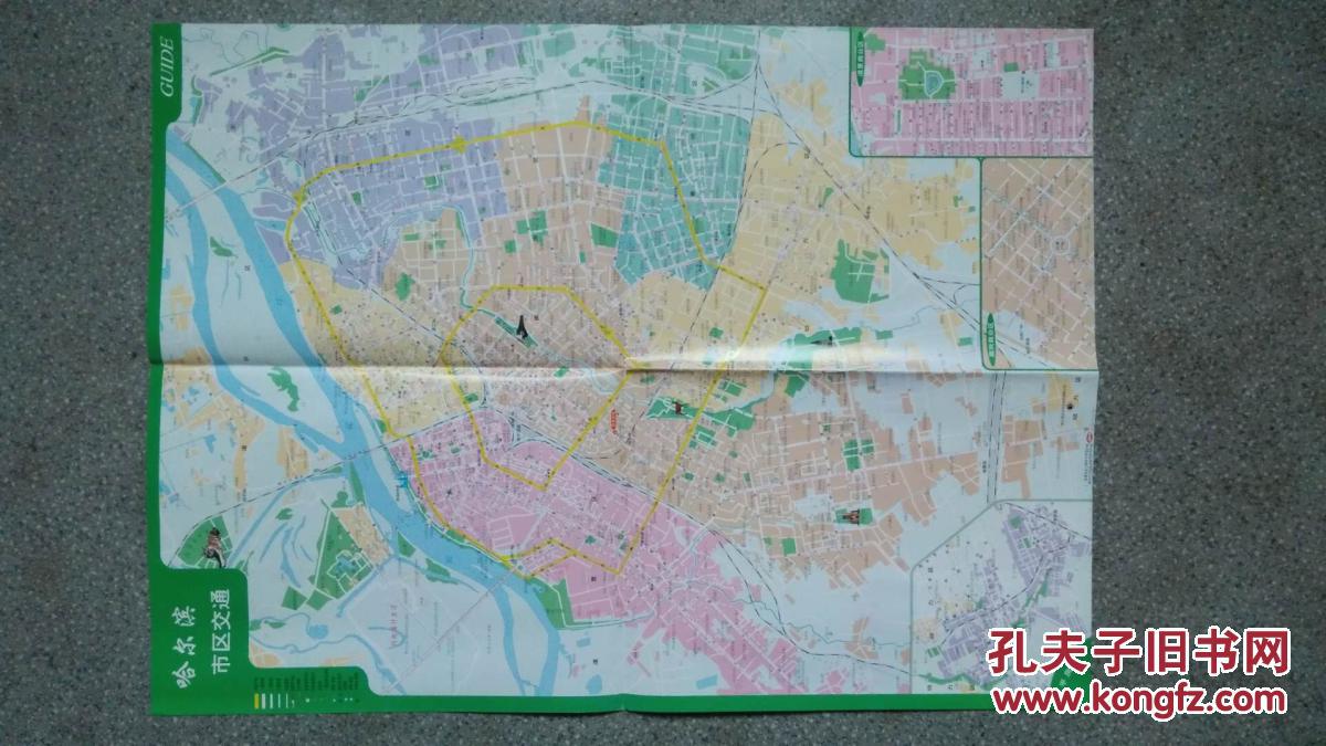 旧地图-哈尔滨交通游览图(2003年7月13版8月19印)4开85品
