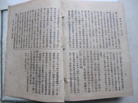 王瑶卿曲谱_王瑶卿简笔画(2)