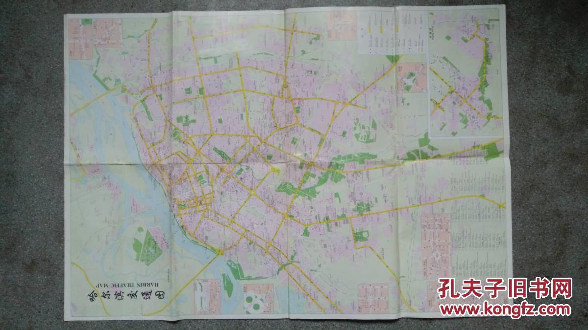旧地图-哈尔滨交通游览图(1998年1月1版1999年1月3印)