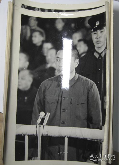 审判四人帮张照片14