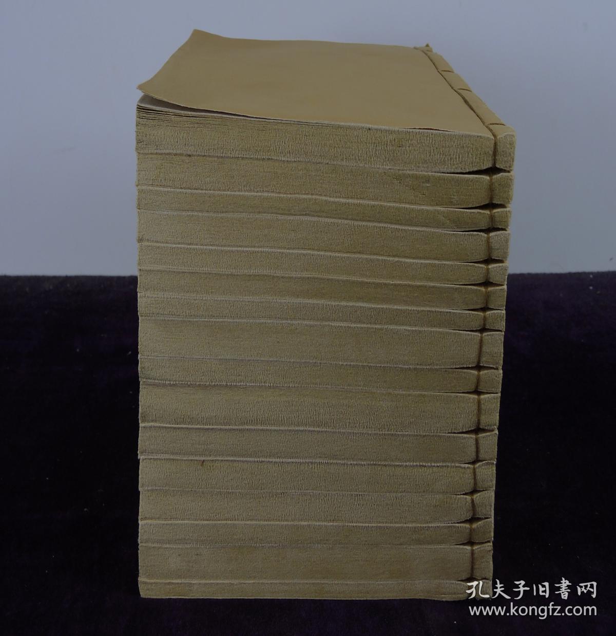 了大量的弥足珍贵的天文、地理、医学及神话传