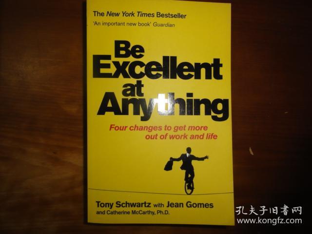 英文原版 Be excellent at anything Four Change