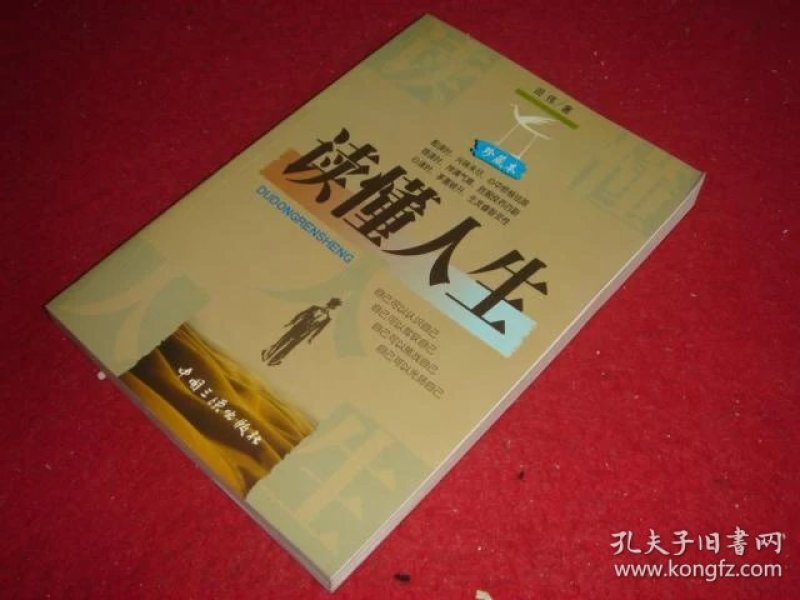 p4YBAFm6ItSAXSmQAAB55XjSvyE369_n.jpg