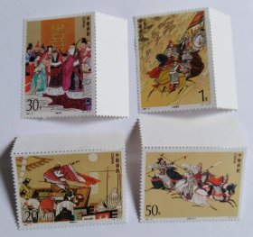三国演义94版第四集 p4YBAFul2i6ALPBjAAOPlmZTQv4941_s.jpg