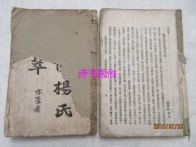 点击图片查看详情 梅州人口普查_梅州市第六次全国人口普查综合试点工作展开(2)