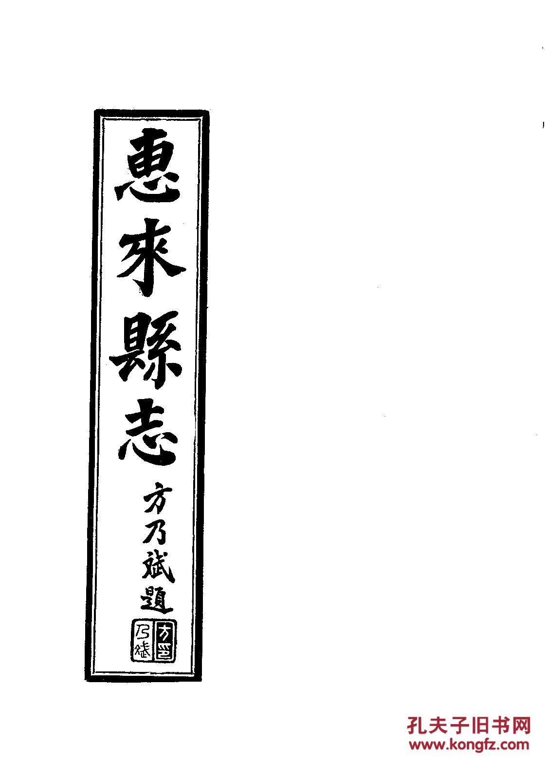 大理婚纱摄影前十名(3)