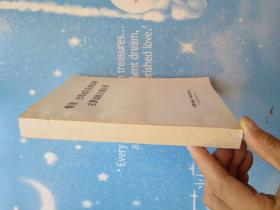 香港,台湾地区及新加坡主要道路交通法规