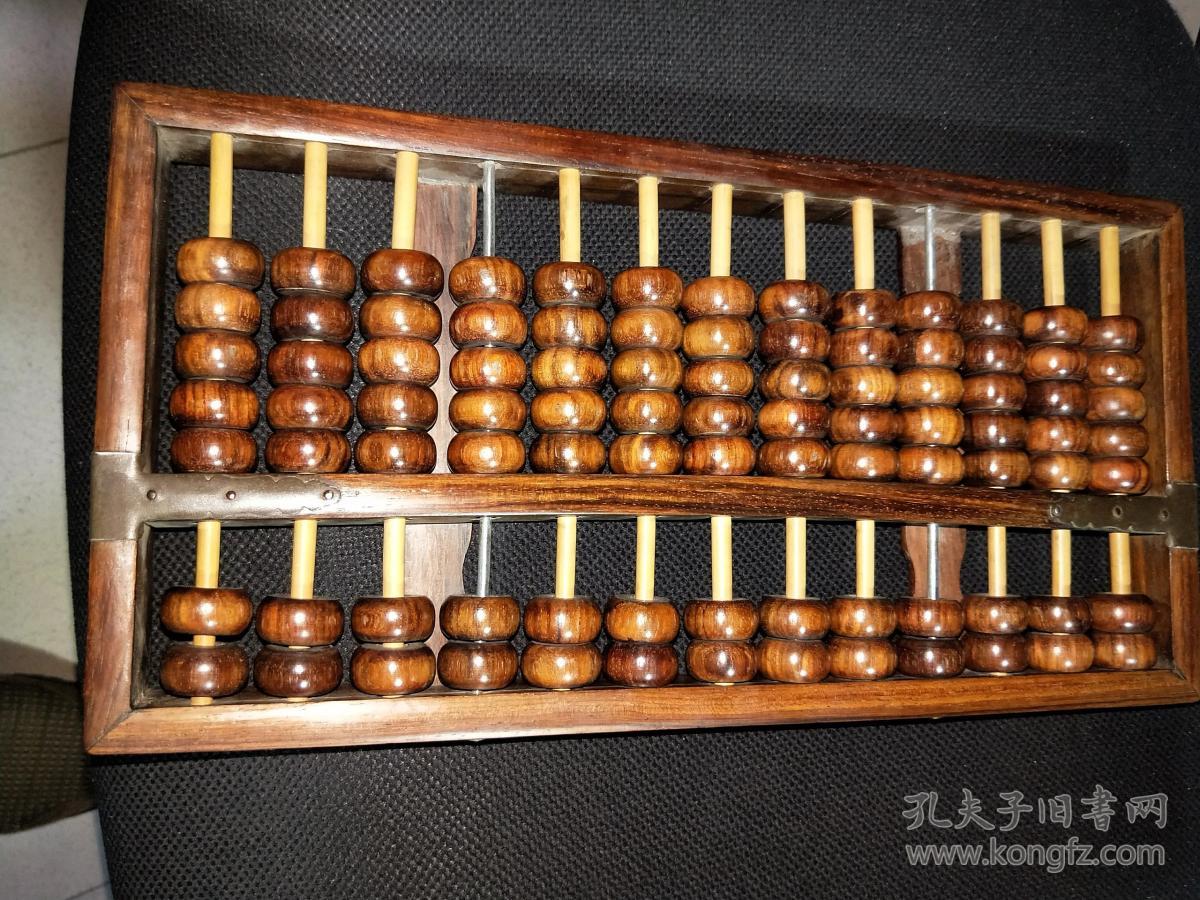299号大开门海南黄花梨老算盘35/17.5/3cm.