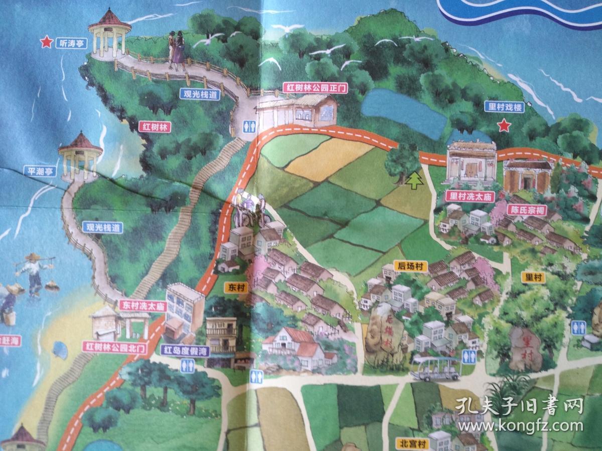 湛江市霞山区特呈岛手绘地图 湛江市地图 霞山地图 特