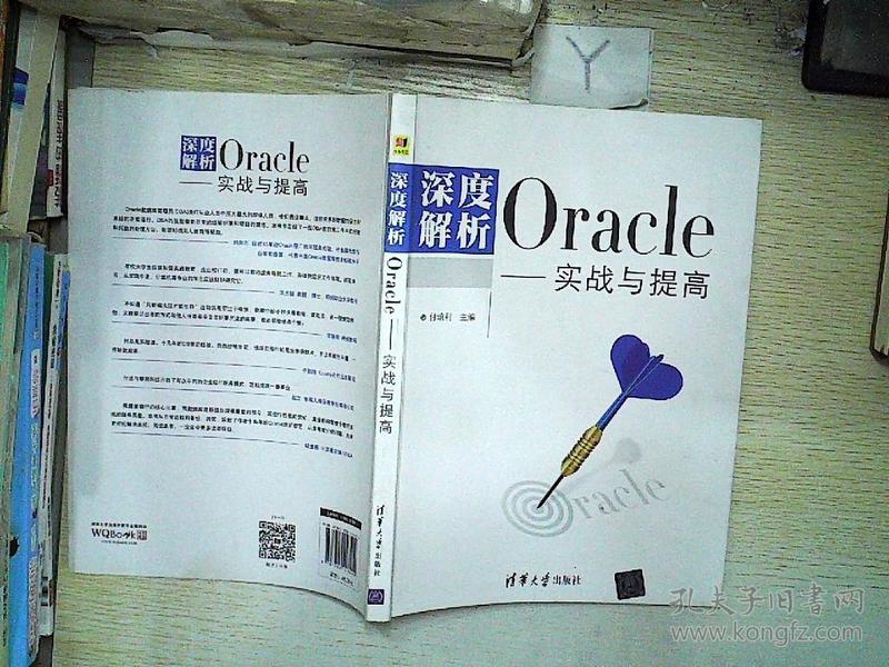 人口类书籍_社会文化类图书 文化类书籍推荐 社会学 新闻出版 图书馆学 档案